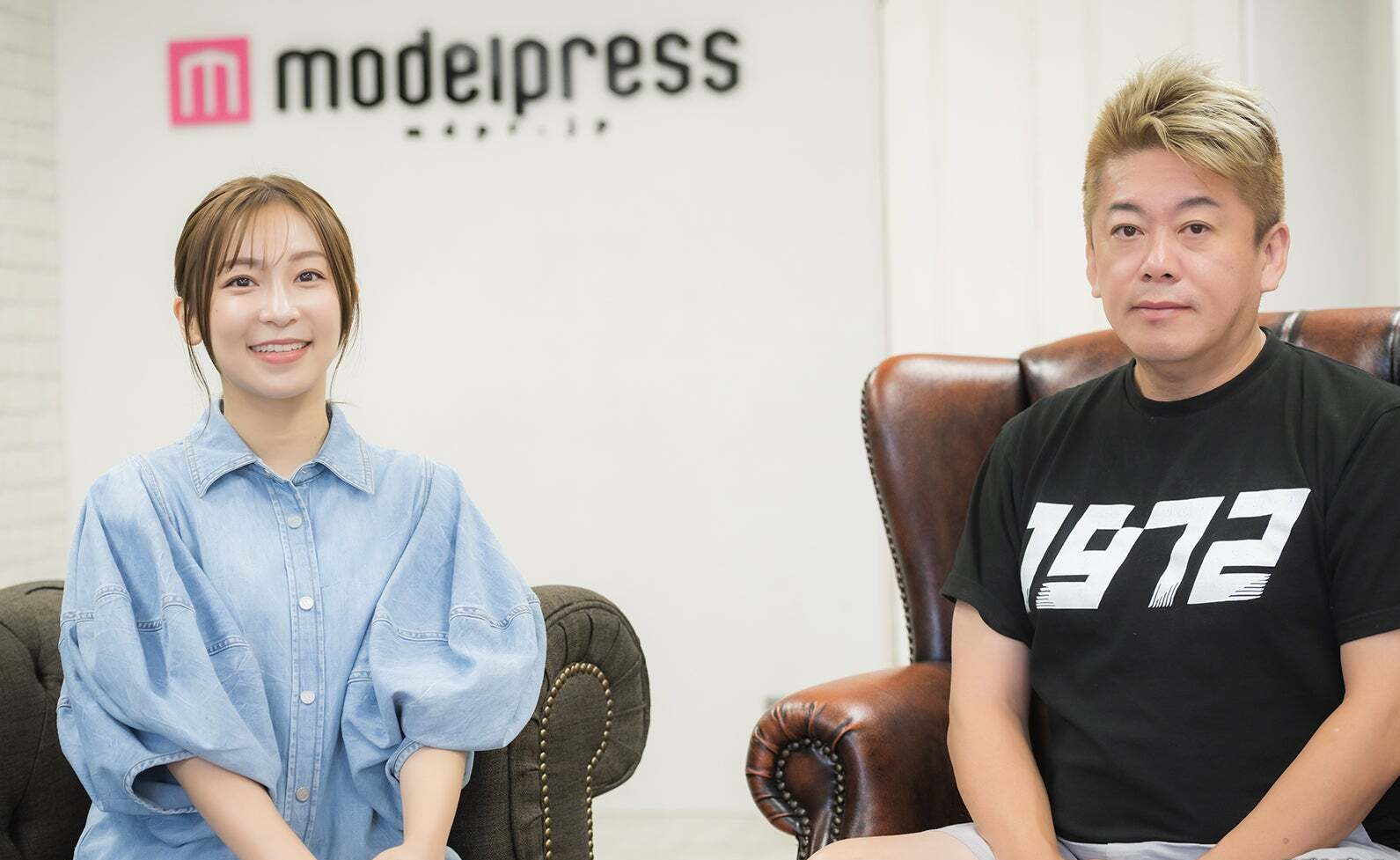 堀江貴文プロフィール写真